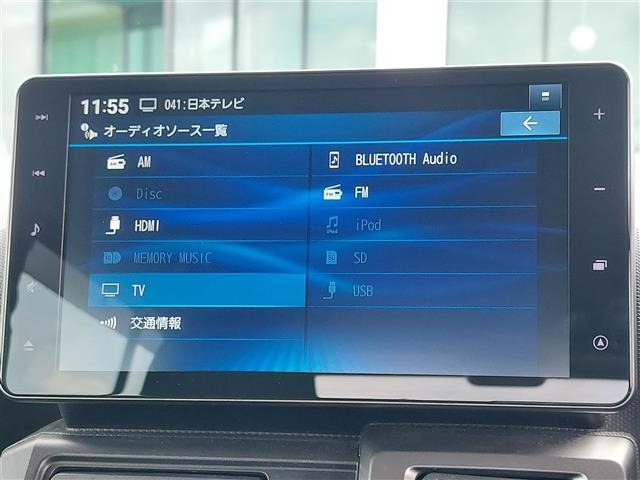 Daihatsu TAFT 2022 7714493-22