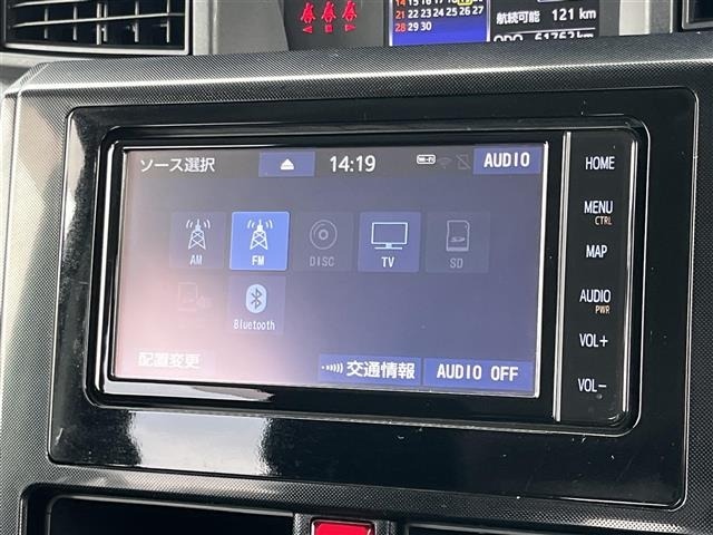 Toyota TANK 2018 7716222-17