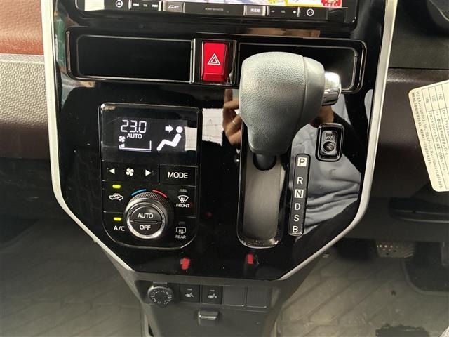 Toyota TANK 2020 7716226-9