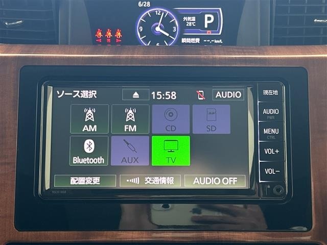 Toyota TANK 2020 7716227-16