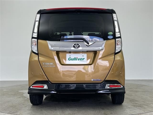 Toyota TANK 2020 7716227-20