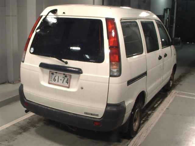 Toyota TOWNACE VAN 2001 7715368-5