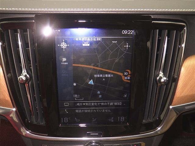 Volvo V90 2020 7703241-6