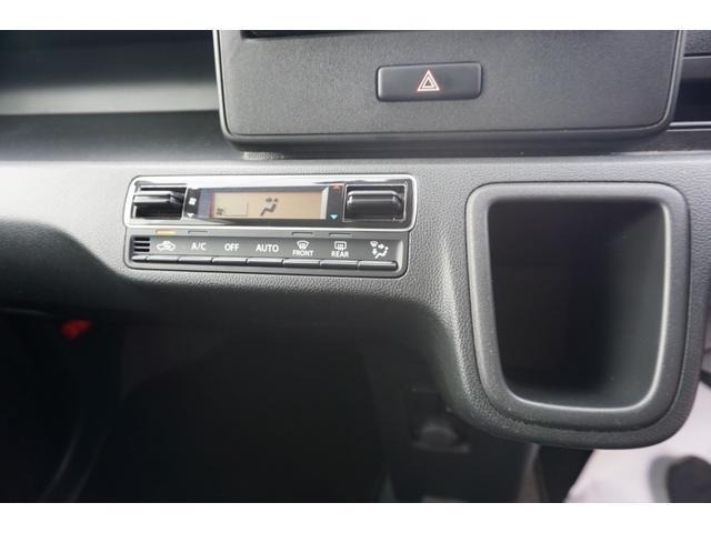 Suzuki WAGON R 2023 7702194-12