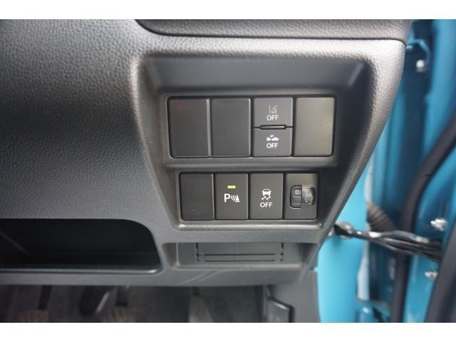 Suzuki WAGON R 2023 7702194-13