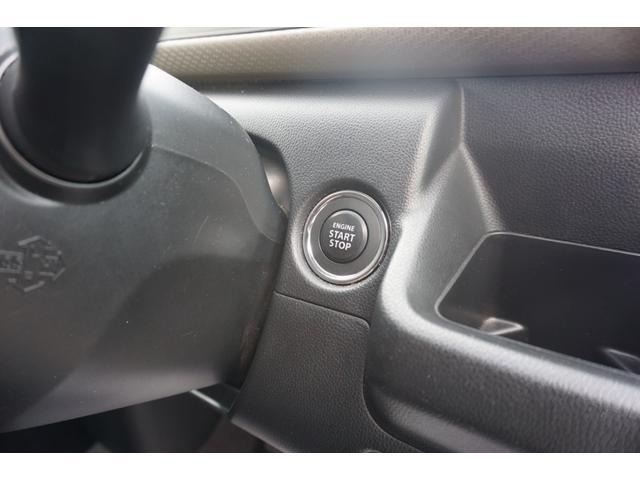 Suzuki WAGON R 2023 7702194-14