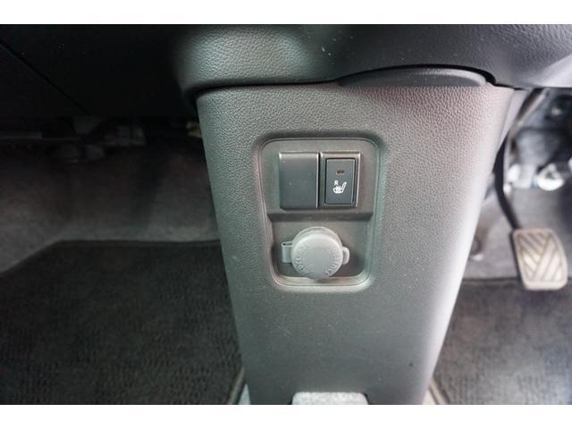 Suzuki WAGON R 2023 7702194-20