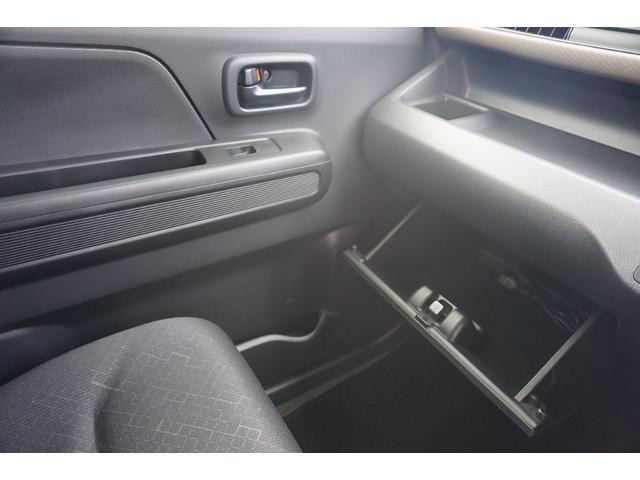 Suzuki WAGON R 2023 7702194-22
