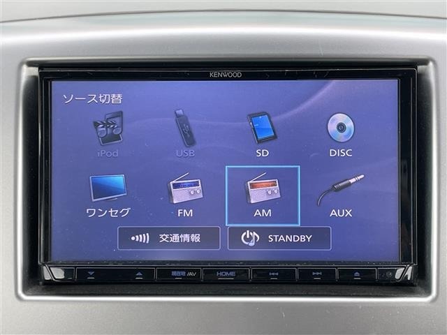 Suzuki WAGON R 2015 7702686-17