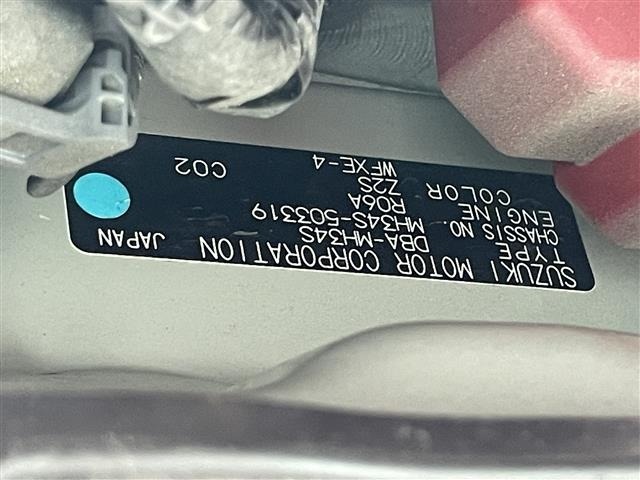 Suzuki WAGON R 2015 7702686-8
