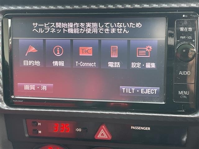 Toyota 86 2015 7718193-19