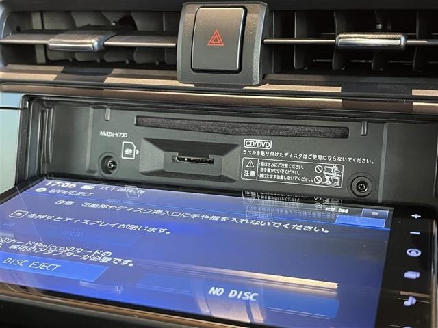 Toyota 86 2023 7718194-10