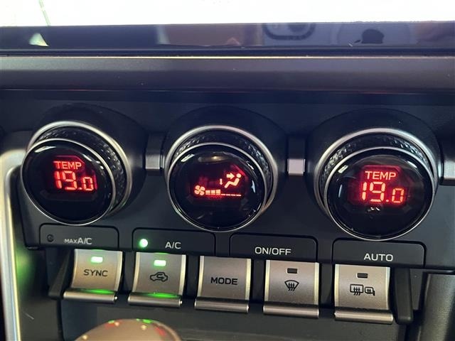 Toyota 86 2023 7718194-12