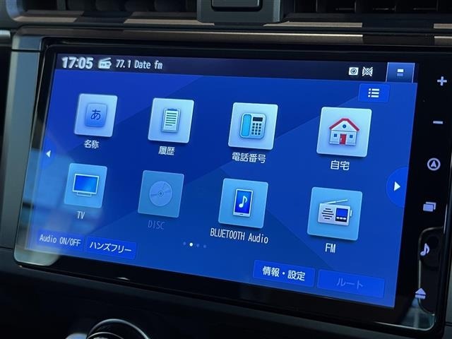 Toyota 86 2023 7718194-3