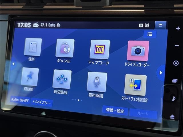 Toyota 86 2023 7718194-5