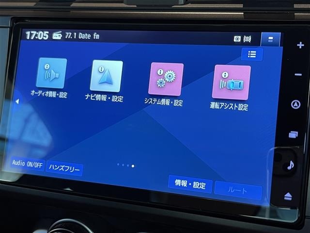 Toyota 86 2023 7718194-7