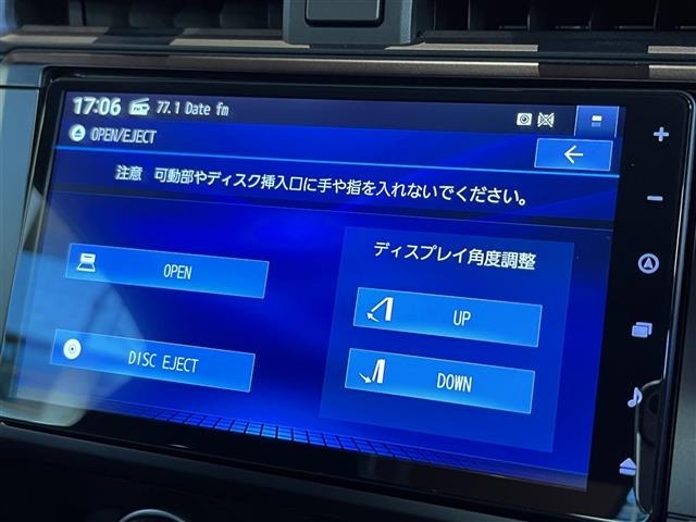 Toyota 86 2023 7718194-8