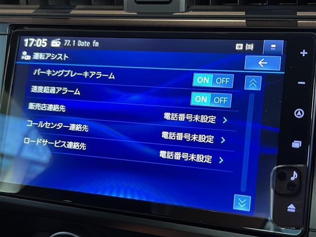 Toyota 86 2023 7718194-9