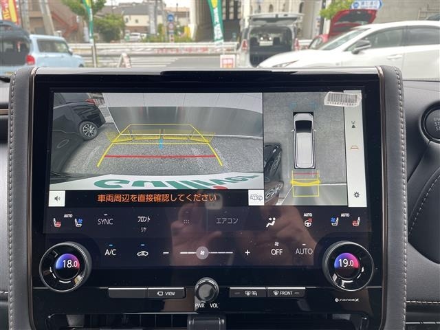 Toyota ALPHARD 2025 7716359-16