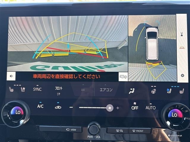 Toyota ALPHARD 2025 7716386-15
