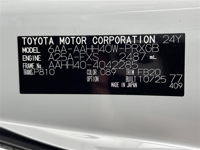 Toyota ALPHARD 2025 7716439-8