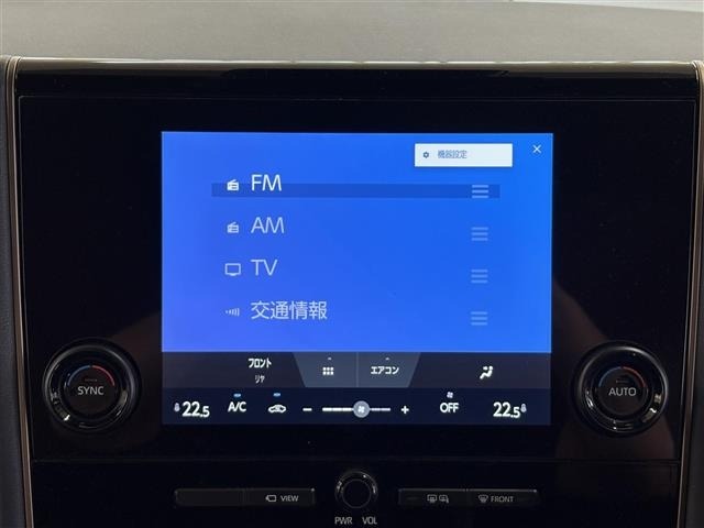 Toyota ALPHARD 2025 7716476-18