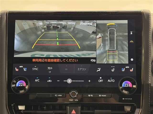 Toyota ALPHARD 2025 7716482-28