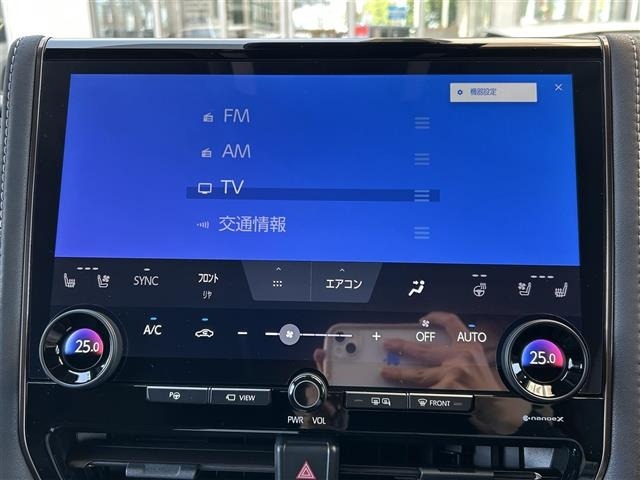 Toyota ALPHARD 2025 7716500-10