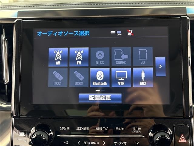 Toyota ALPHARD 2019 7716523-17