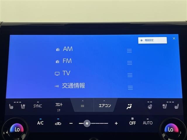 Toyota ALPHARD 2024 7716526-10