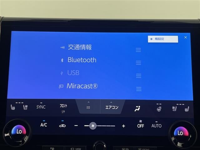 Toyota ALPHARD 2024 7716526-11