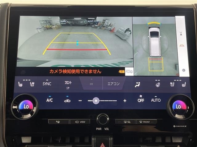 Toyota ALPHARD 2024 7716526-15