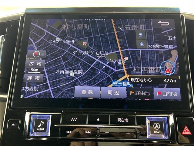 Toyota ALPHARD 2019 7716527-13