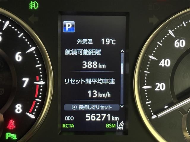 Toyota ALPHARD 2019 7716541-2