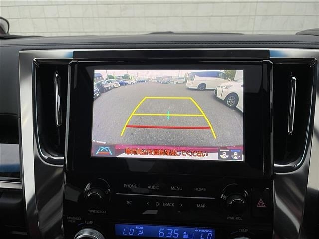 Toyota ALPHARD 2020 7716542-8