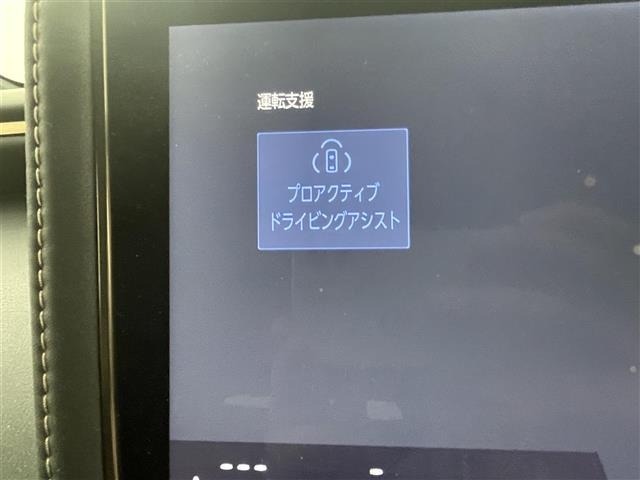 Toyota ALPHARD 2025 7716550-21