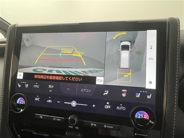 Toyota ALPHARD 2025 7716550-4