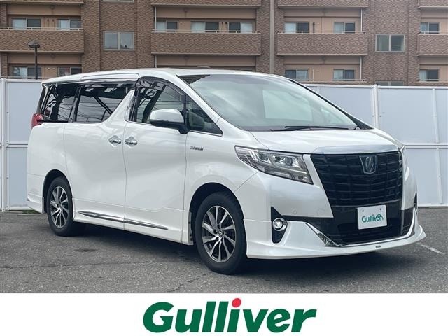 Toyota ALPHARD 2017 7716557-0