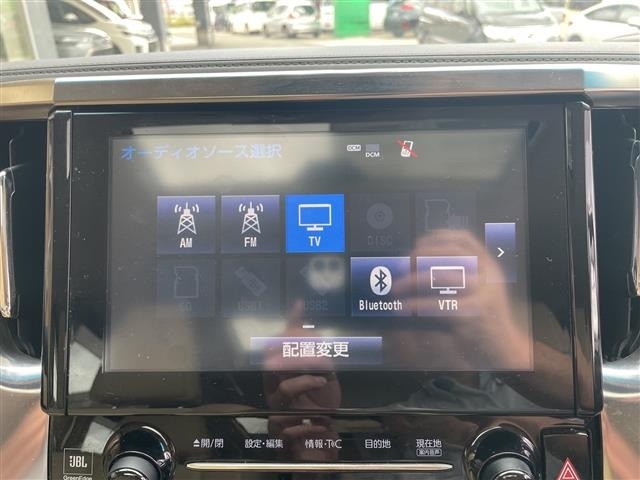Toyota ALPHARD 2017 7716557-18