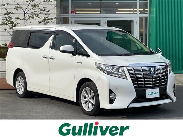 Toyota ALPHARD 2017 7716567-0
