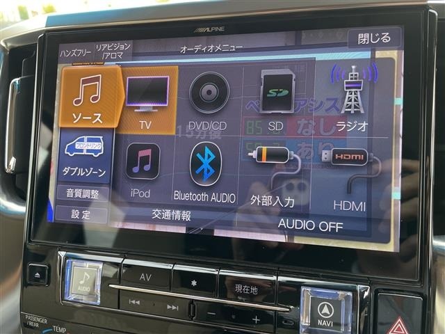 Toyota ALPHARD 2017 7716567-18