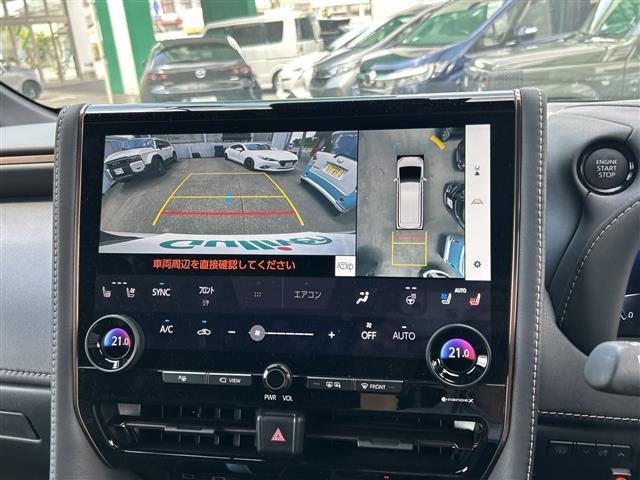Toyota ALPHARD 2024 7716578-18