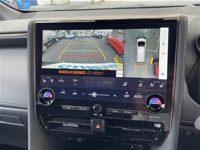 Toyota ALPHARD 2024 7716584-21