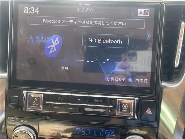 Toyota ALPHARD 2017 7716586-16