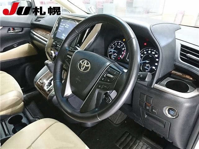 Toyota ALPHARD 2023 7716602-3