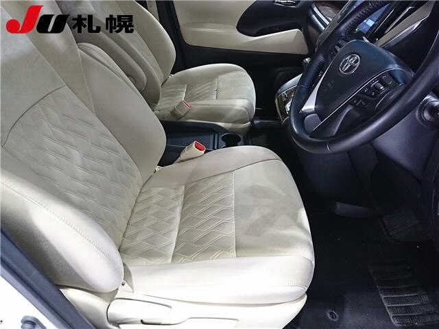 Toyota ALPHARD 2023 7716602-5