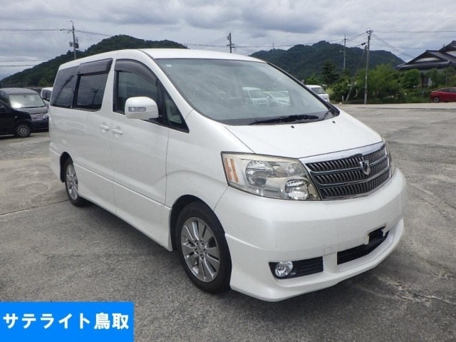 Toyota ALPHARD 2004 7716635-0