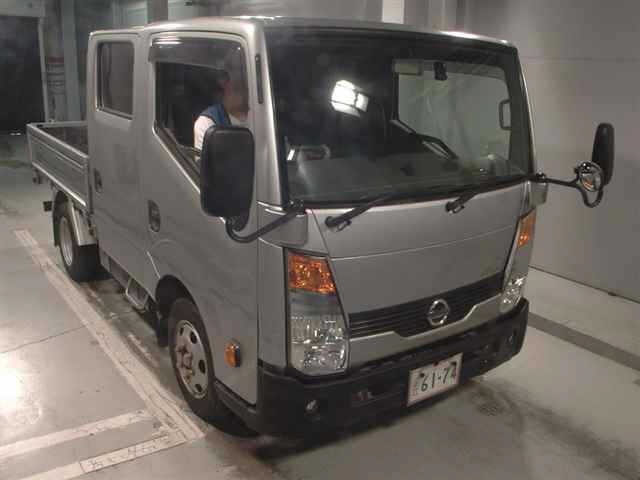 Nissan ATLAS 2017 7716242-0
