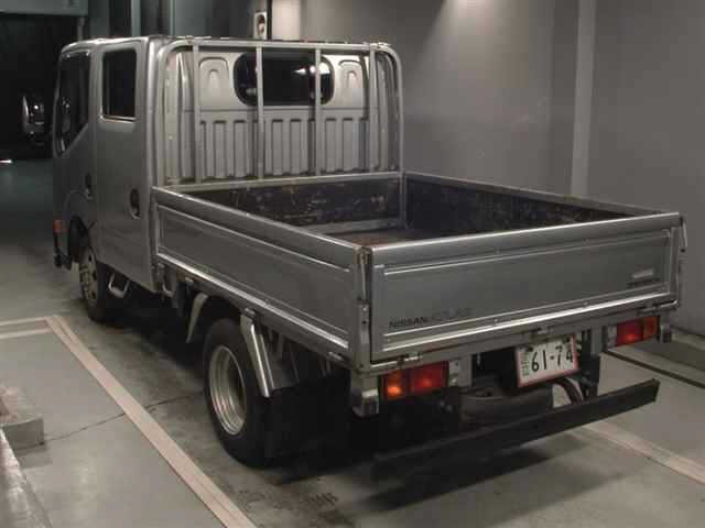 Nissan ATLAS 2017 7716242-1