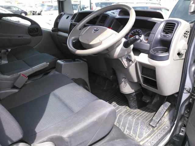 Nissan ATLAS 2017 7716242-3